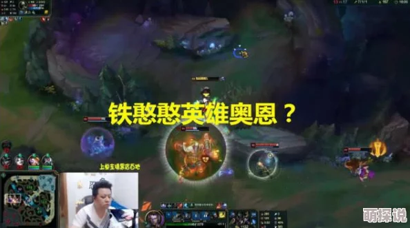 战争怒吼英雄贝奥武夫深度解析：技能特点与实战攻略全览