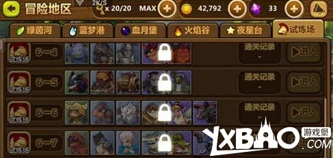 全民打怪兽：革新战术试验，双辅助单防御阵容在PVP战场大放异彩