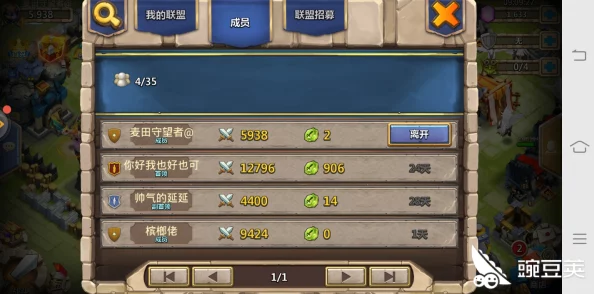 城堡争霸深度解析：非R玩家必备攻略，智慧取胜全指南
