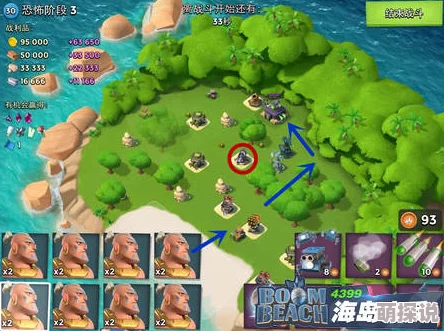 海岛奇兵11月5日更新：恐怖博士阶段13最新通关视频攻略详解发布