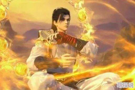 惊爆！《完美世界》大佬实力骇人，一把神器威力竟能匹敌凡人一生修为！