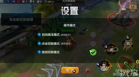 《美人记》游戏深度解析：装备作用全攻略与实战应用详解