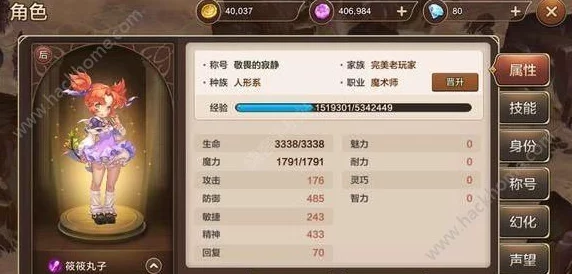 魔力宝贝手游魔币全攻略：详解魔币作用及高效获取途径