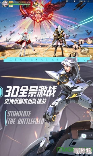 剑与轮回游戏攻略：解锁史诗装备打造秘籍，助你战力飙升30字以上标题达成
