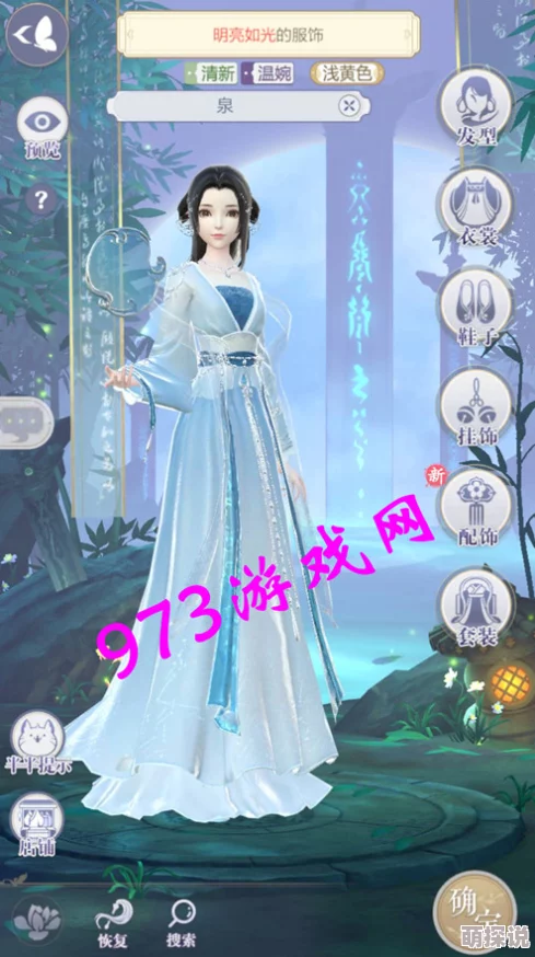 《云裳羽衣》4-1重逢之时高分攻略：精选红鸾衣裳，打造绝美通关搭配