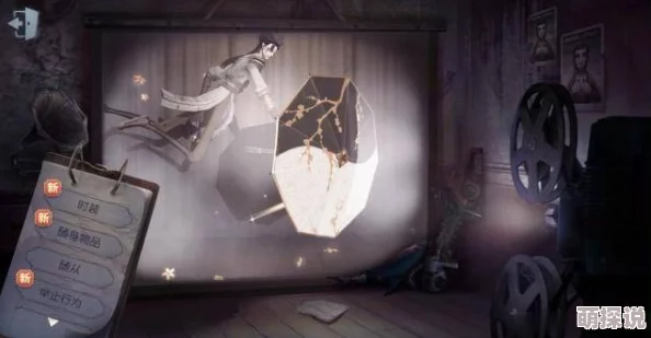第五人格黑白无常上线时间最终确认，第三赛季8月23日正式推出