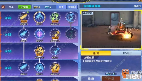 猎人手游深度解析：装备系统全介绍，强化与继承玩法技巧一览无遗