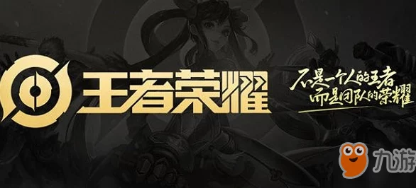 王者荣耀重炮初夏系列皮肤全览：炫酷设计引爆夏日游戏激情