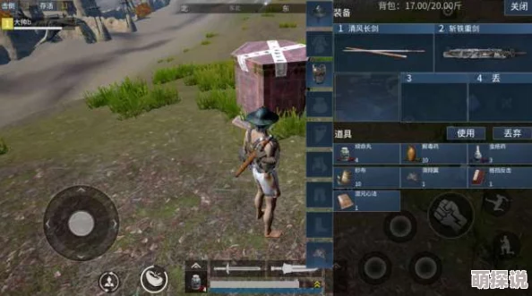 武侠乂全面攻略：宝藏地点位置一览无余，详细开启方法大揭秘