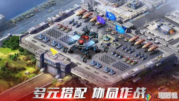 红警OL手游玩法特色全面揭秘：体验全新战争策略，重塑经典即时战略手游格局