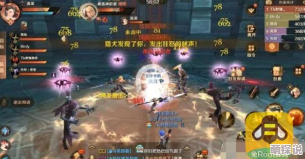 万王之王3D攻略：揭秘维克托高效打法技巧，远程职业如何利用优势制胜秘籍
