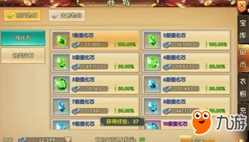 卧虎藏龙狼窝任务深度采集心得分享：掌握高效任务窍门与策略解析