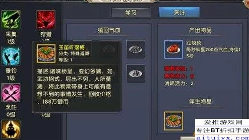卧虎藏龙狼窝任务深度采集心得分享：掌握高效任务窍门与策略解析