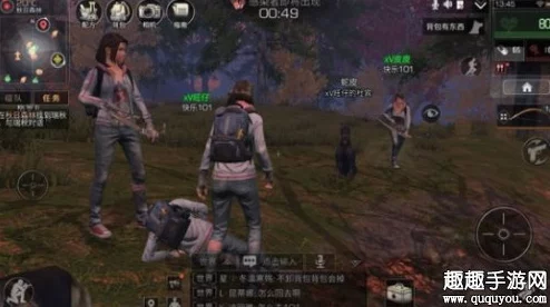 《明日之后》游戏攻略：高效获取黄麻叶方法揭秘，白树高地成为热门采集地