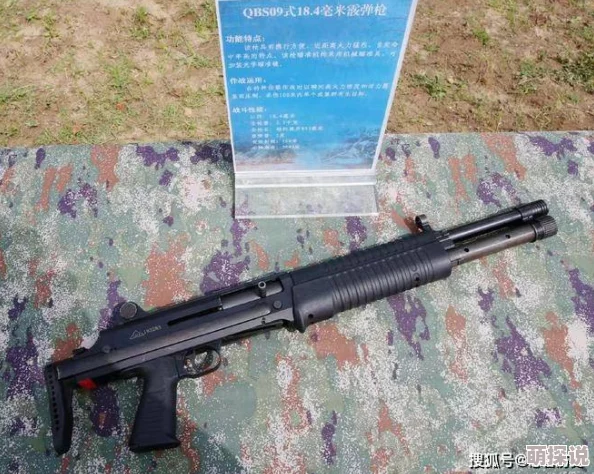 跨越星弧主角装备搭配秘籍：深度解析，强烈推荐散弹枪作为首选武器攻略
