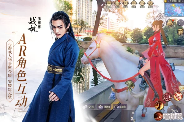 烈火如歌手游3月28日删档测试全面解析：FAQ及玩家必看指南