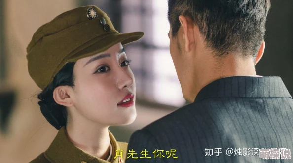 揭秘《隐形守护者》肖曼线第五幕结局，伉俪情深好感攻略全解析