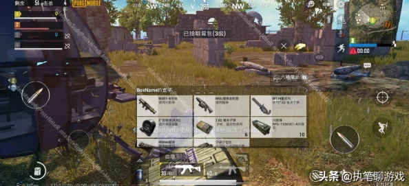 绝地求生刺激战场：全面解析加特林机枪（M134）的多种获得方法介绍