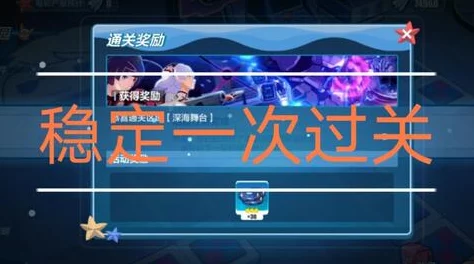 传送门骑士：高效寻找传送门技巧详解，听声音辨位是关键策略指南