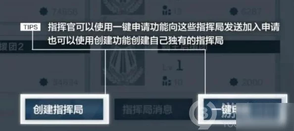 战双帕弥什预约地址全面详解及激活码高效获得方法指南
