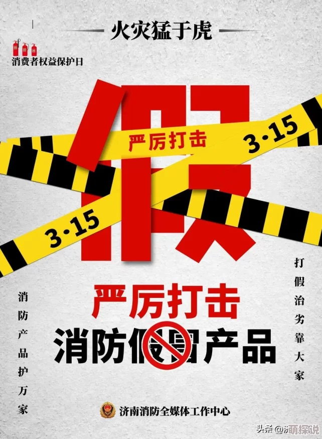 《明日之后》游戏攻略：揭秘医疗人员喜好，打造完美送礼指南