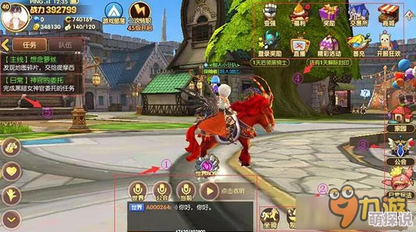 《少年歌行》新手玩家必看：高效升级方法与攻略大全，助你快速成长！