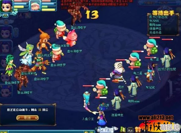 欢乐西游重大更新：领军备系统全面升级，最新公告抢先看！