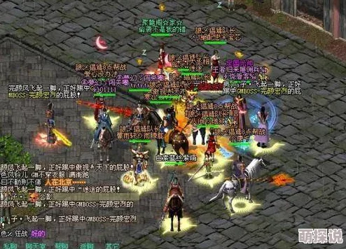 《武侠外传》全新攻略揭秘：打造给力战斗装备，笑傲武侠江湖的必胜之道