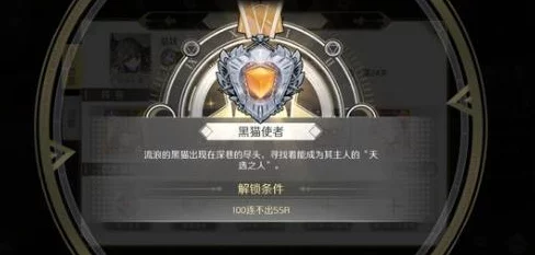 全面攻略：如何收集齐《造物2》游戏中所有徽章的技巧与步骤