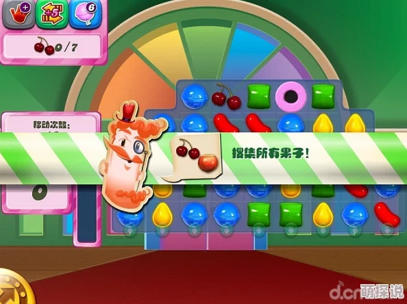 揭秘糖果传奇：挑战高分必备小技巧，助你轻松登顶排行榜！