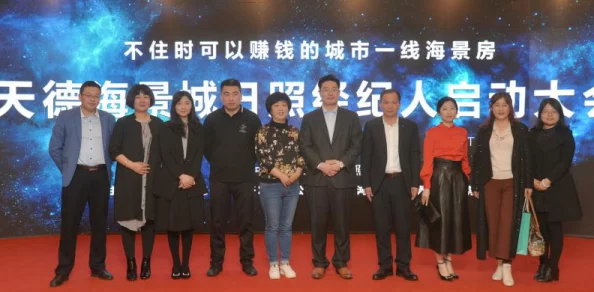 超级经纪人才艺搭配新风尚：跨界融合展现多元魅力，引领行业新风潮