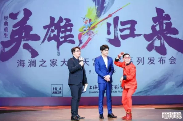 超级经纪人才艺搭配新风尚：跨界融合展现多元魅力，引领行业新风潮