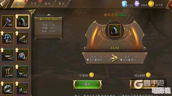 中土纪元吟游诗人职业深度解析：技能特色与实战表现如何？
