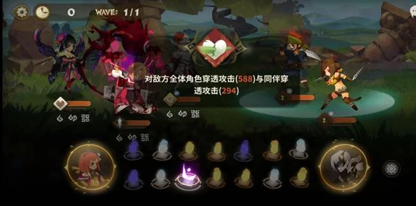 旅行物语深度解析：莱伊欧特阵容搭配全攻略，打造最强探险队伍！