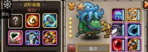 刀塔传奇玩家必看：潮汐英雄高效加点攻略与技能搭配解析