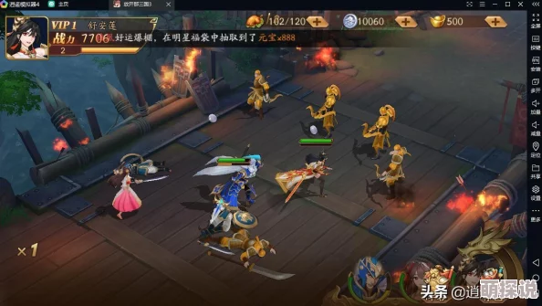 放开那三国RMB玩家必看！最新最强武将阵容搭配攻略来袭！