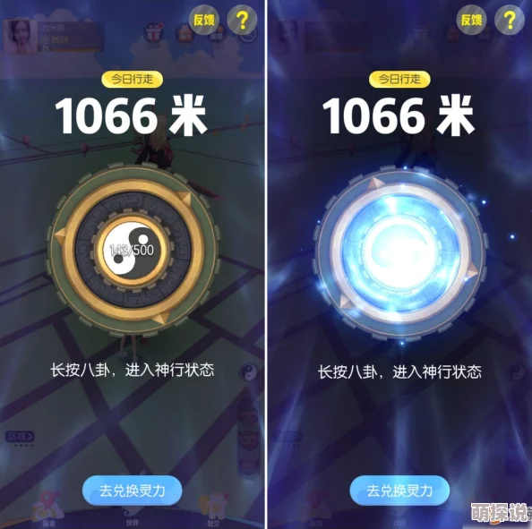 全面解析：一起来捉妖中黑山老妖的高效打法技巧与策略分享