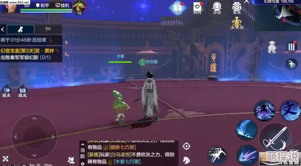 腾讯《秦时明月》手游震撼发布最新宣传片，带你穿越千年体验赫赫秦风与武侠奇缘