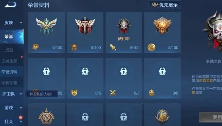 英雄召唤师玩家必备：高效获取游戏素材的实用方法与技巧揭秘