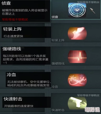 英雄召唤师玩家必备：高效获取游戏素材的实用方法与技巧揭秘