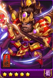 放开那三国：顶级输出武将推荐，太史慈强势登场引领战场风云