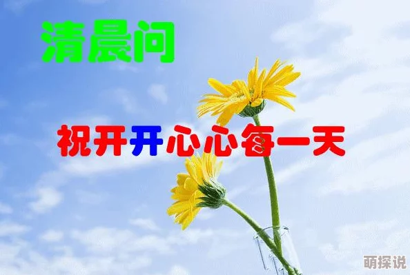 响之轨迹职业选择推荐：深度解析哪个人物好玩，打造专属冒险之旅