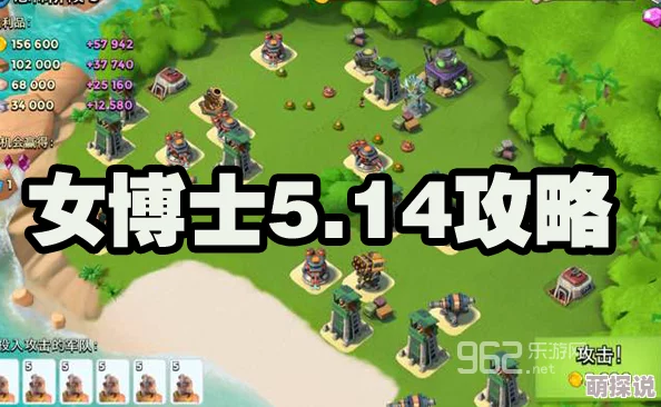 海岛奇兵游戏无法更新？全面解析多种高效解决办法助你解决
