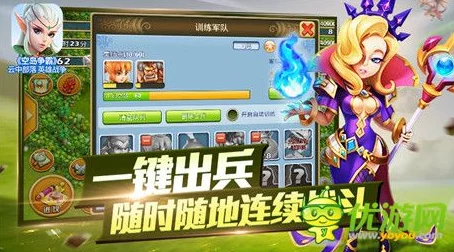 傻馒爱消除新英雄揭秘：沐丝加入图鉴，独特技能引领消除风暴