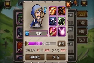 刀塔传奇玩家必看：全面钻石获取攻略，助你快速提升实力！