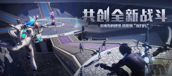 全面解析《龙族幻想》极乐副本高效打法攻略，助你轻松通关无压力