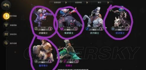 自走棋手游预约地址全面详解及激活码高效获得方法指南