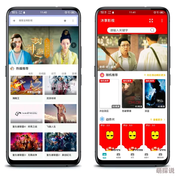 免费看黄福利app导航最新更新加入了更多高清资源和VIP会员特权