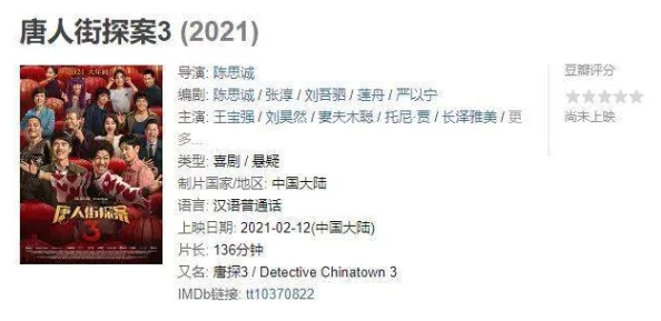 一女多男np疯狂伦交让我们关注健康的情感关系与相互尊重，共同创造美好的生活体验，传递积极向上的人际互动理念