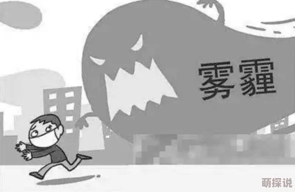 一女多男np疯狂伦交让我们关注健康的情感关系与相互尊重，共同创造美好的生活体验，传递积极向上的人际互动理念